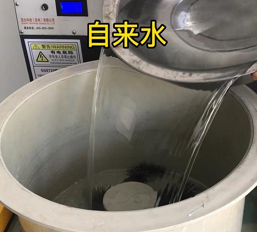 正安不锈钢箍抛光用水