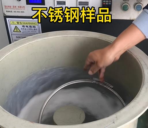 正安不锈钢箍样品