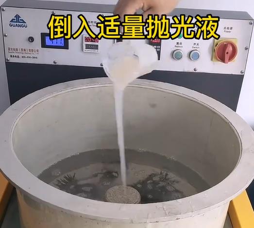 抛光液增加正安不锈钢机械配件金属光泽